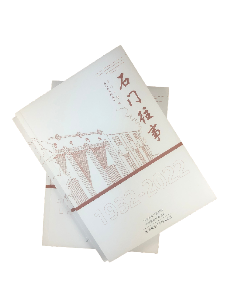 完美書刊印刷：細節之處見真章